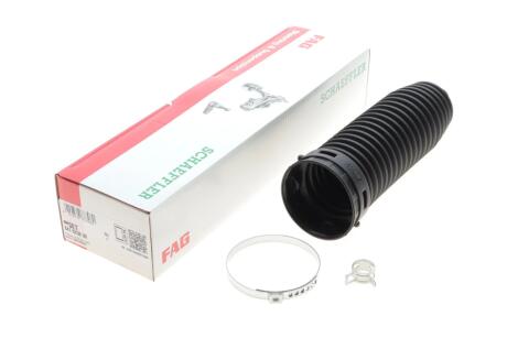 Пильник рейки рульової MB C-class (W203) 00-07 FAG 841 0238 30