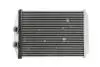 Радіатор пічки Renault Kangoo II (08-), Master (10-)/ MB Citan/ Nissan NV400/ Opel Movano FAST FT55067 (фото 1)