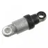 Демпфер (выр-во FEBI) FEBI BILSTEIN 01579 (фото 1)