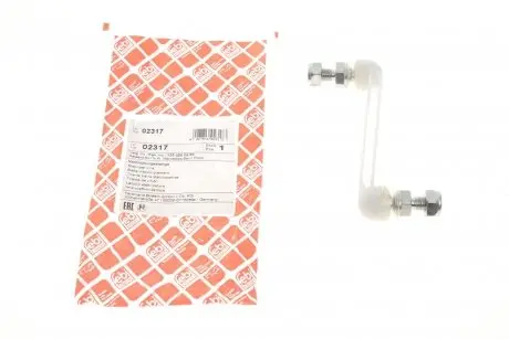 Тяга стабілізатора Mercedes 240 / Mercedes 230 / Mercedes 300 FEBI BILSTEIN 02317
