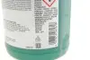 Жидкость гидравлическая FEBI зеленая (Канистра 1л) FEBI BILSTEIN 06161 (фото 2)