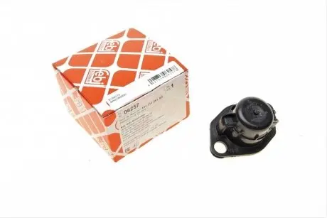 Р/у рычага КПП VW, SEAT (выр-во FEBI) FEBI BILSTEIN 06257