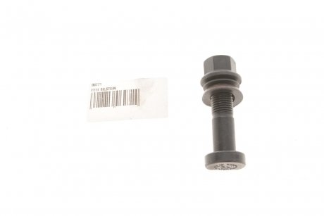 Болт колеса MERCEDES 68- (Выр-во FEBI) FEBI BILSTEIN 06271