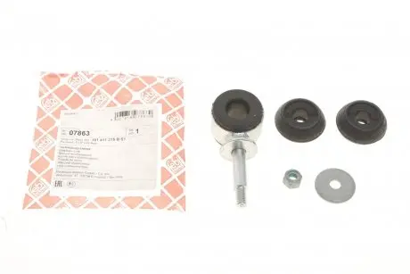 Тяга стабілізатора SEAT/VW Cordoba/Ibiza/Golf/Jetta "F "81-"02 (*_) FEBI BILSTEIN 07863