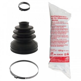 Пыльник ШРУСа TOYOTA (выр-во FEBI) FEBI BILSTEIN 100438