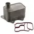 Радиатор масляный SEAT; VW; SKODA; AUDI (выр-во FEBI) FEBI BILSTEIN 100856 (фото 1)