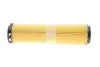 Фільтр повітряний MB E-class (W211)/S-class (W220) 2.7CDI/3.2CDI 02-09 (OM647/OM648) FEBI BILSTEIN 101645 (фото 5)