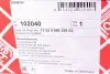 Комплект ланцюга ГРМ BMW 3 (E93/F30)/X3 (F25)/X5 (F15) 06-18 (z=86/70) (N47/B47) FEBI BILSTEIN 102040 (фото 23)