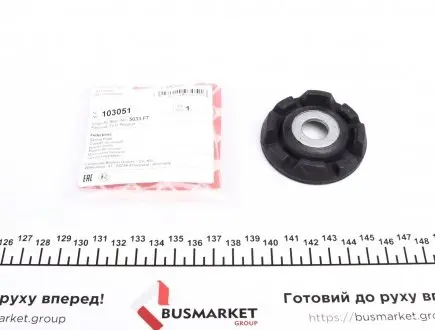 Опорний диск FEBI BILSTEIN 103051