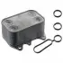 Радиатор масляный Volkswagen (выр-во FEBI) FEBI BILSTEIN 103463 (фото 1)