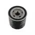 FEBI FORD фільтр масляний Focus, Mondeo, Kuga, 2,0EcoBlue 18- FEBI BILSTEIN 108287 (фото 1)