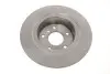 Диск тормозной (задний) Land Rover Discovery/Range Rover 89-04 FEBI BILSTEIN 108652 (фото 3)