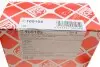 Фільтр повітряний Jaguar X-Type 02-09 FEBI BILSTEIN 109105 (фото 7)