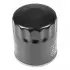 FEBI фільтр масляний FORD Mondeo, Focus C-Max 1,8/2,0 00- FEBI BILSTEIN 109220 (фото 1)