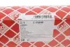 Фільтр повітряний Audi A4/VW Passat 1.8T-1.9TDI 94- FEBI BILSTEIN 11210 (фото 6)