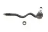 Наконечник тяги рульової (L) BMW 3 (E46) 98- 12696