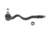 Наконечник тяги рульової (R) BMW 3 (E46) 98- 12697