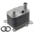 Масляний радіатор FORD FIESTA IV, FIESTA/MINIVAN, FOCUS I, FOCUS I/KOMBI, TOURNEO CONNECT, TRANSIT CONNECT 1.8D 08.98-12.13 FEBI BILSTEIN 170177 (фото 1)