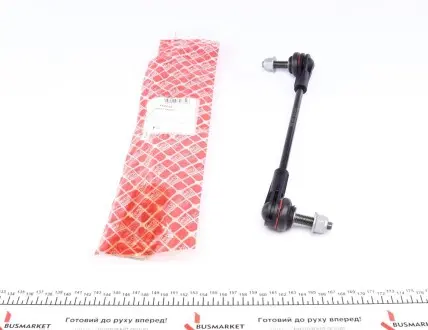 Тяга стабілізатора (переднього) (R) Opel Astra K 15- (L=307mm) FEBI BILSTEIN 170732