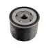 FEBI FORD фільтр масляний EcoBoost 1,0 12- FEBI BILSTEIN 171144 (фото 1)