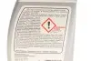 Комплект для замены масла АКПП BMW 3 (E90)/5 (E60)/7 (E65-E67) 96- (+ масло) M57/N57/N62 FEBI BILSTEIN 171752 (фото 20)