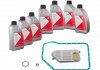 Ком-кт АКПП AUDI/PORSCHE/SKODA/VW (5HP19FL) + мастило FEBI BILSTEIN 171774 (фото 1)