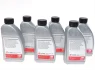 Комплект для замены масла АКПП MB C-class (W204)/E-class (W212) 07-/Sprinter 06- (+Масло ATF plus 7) FEBI BILSTEIN 171785 (фото 4)