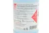 Антифриз (синій) Readymix G11 (-35°C готовий до застосування) (1л) FEBI BILSTEIN 171998 (фото 2)