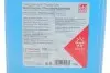 Антифриз (синій) Readymix G11 (-35°C готовий до застосування) (10 л) FEBI BILSTEIN 172003 (фото 4)