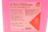Антифриз (червоний) Readymix G12 (-35°C готовий до застосування) (10 л) FEBI BILSTEIN 172007 (фото 3)