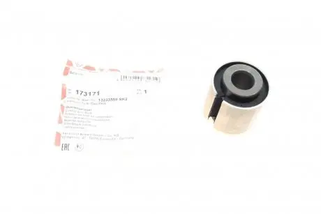 Сайлентблок рычага (заднего/сверху) Opel Insignia A 1.4-2.8 08-17 FEBI BILSTEIN 173171