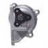 Насос водяний MAZDA FEBI BILSTEIN 17630 (фото 2)