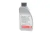 Комплект для заміни оливи АКПП Audi A4/A5/A6/A7 1.8-3.2 07-18 (+ масло) FEBI BILSTEIN 176878 (фото 9)