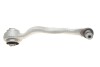 Важіль підвіски (передній/знизу/спереду/R) BMW 5 (G30/F90)16- FEBI BILSTEIN 180549 (фото 1)
