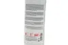 Антифриз (зелений) 18 LC (1.5L) (-52°) (концентрат) FEBI BILSTEIN 183409 (фото 2)