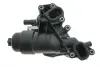 Радіатор масляний MB Vito/Opel Vivaro/Renault Trafic 1.6 CDTI/dCi 14- (теплообмінник) FEBI BILSTEIN 186271 (фото 1)