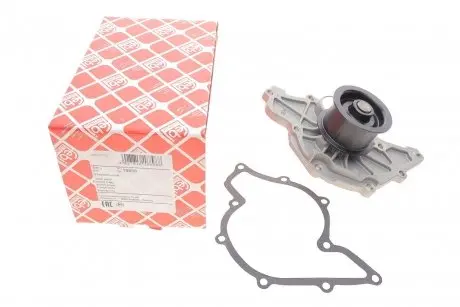 Насос воды Audi A4-A8/VW Passat/Skoda SuperB 2.5TDI/quattro 97-05 FEBI BILSTEIN 18898
