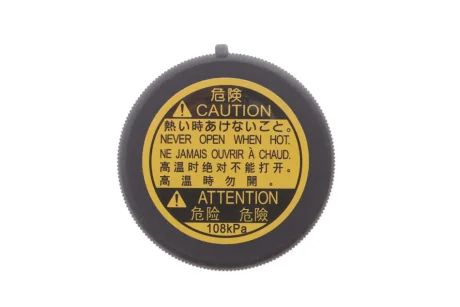 Кришка розширювального бачка Toyota Camry 17- Auris Corolla Hilux Prado Lexus (FEBI) FEBI BILSTEIN 192690