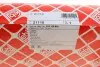 Фільтр повітряний VW Golf IV 1.4-1.6 00-04/Skoda Octavia 1.4 00-10 FEBI BILSTEIN 21110 (фото 6)