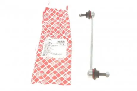 Тяга стабилизатора (переднего) Nissan Micra 1.4/1.6 03- (L=248 мм) FEBI BILSTEIN 21810