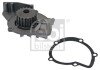 FEBI CITROEN помпа води C4,C5, Jumper, Jumpy 2.0-2.2HDI,Fiat Scudo,Ford Galaxy  07- 21879