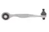Рычаг подвески (передний/сверху/сзади) (R) Audi A4/A6/A8/Skoda SuperB/VW Passat 4 94- FEBI BILSTEIN 21906 (фото 1)