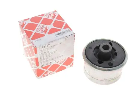 Сайлентблок рычага (переднего/снизу/сзади) Ford Mondeo 00-07 FEBI BILSTEIN 22137