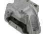 Подушка двигателя AUDI; SEAT; SKODA; VW (выр-во Febi) FEBI BILSTEIN 23014 (фото 1)