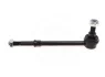 Тяга стабилизатора (переднего) Nissan Primera 90-96 FEBI BILSTEIN 23724 (фото 4)