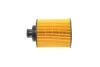 Фильтр масляный Fiat Doblo 00-/Fiorino 07-/Punto 1.3JTD 05-/Opel Astra H/J 04-15/Combo 1.3CDTI 01-11 FEBI BILSTEIN 26365 (фото 3)