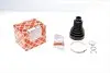 Пыльник ШРКШ (внутренний) BMW 3 (E91/E92)/5(E60)/7(F01) 05- (25.5x71x122) FEBI BILSTEIN 27102 (фото 1)
