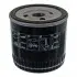 FEBI FORD фільтр масляний Focus, Transit 2,5D/TD 94- FEBI BILSTEIN 27129 (фото 1)