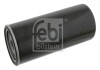 Фільтр масляний FEBI BILSTEIN 27797 (фото 1)