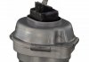 Подушка двигуна BMW X5 (E53) xDrive 2000 - 2006 (FEBI) FEBI BILSTEIN 29838 (фото 4)